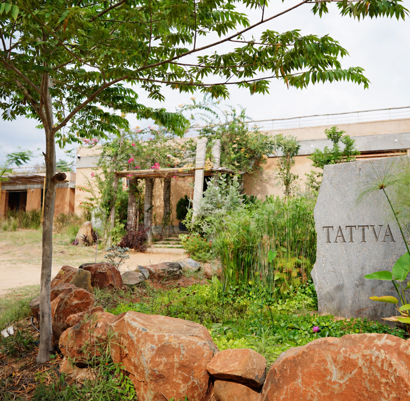 Vanantara